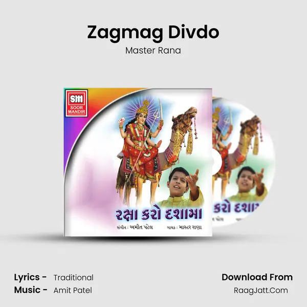 Zagmag Divdo MP3 Song by Master Rana Cover