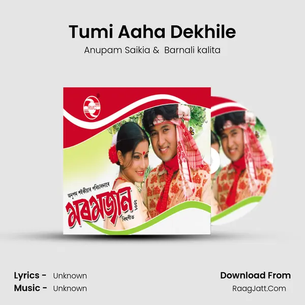 Tumi Aaha Dekhile MP3 Song by Anupam Saikia Cover