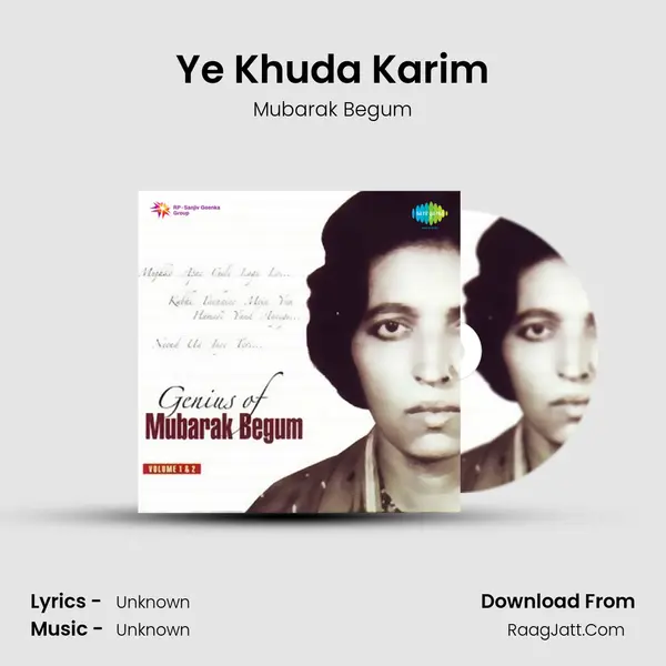 Ye Khuda Karim MP3 Song by Mubarak Begum Cover