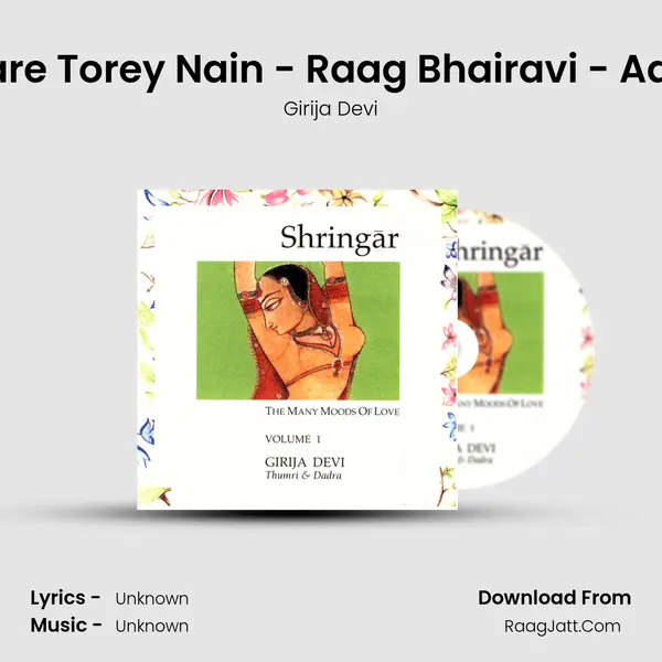Ras Ke Bhare Torey Nain - Raag Bhairavi - Adhdha Tala MP3 Song by Girija Devi Cover