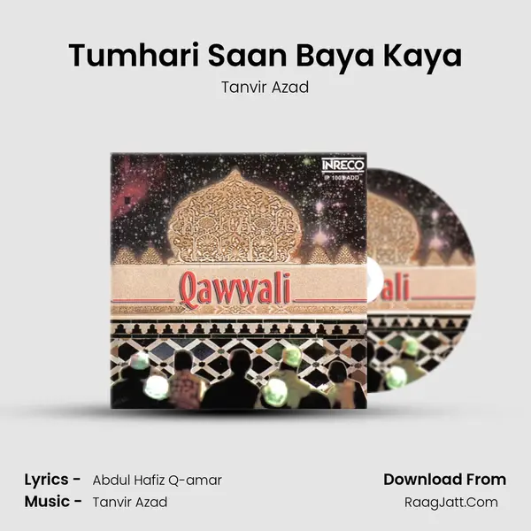 Tumhari Saan Baya Kaya MP3 Song by Tanvir Azad Cover