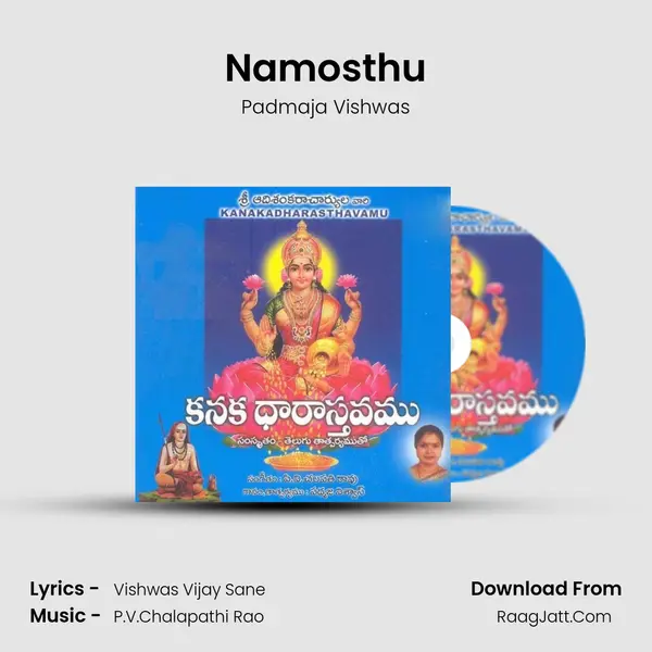 Namosthu mp3 song