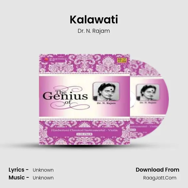 Kalawati MP3 Song by Dr. N. Rajam Cover