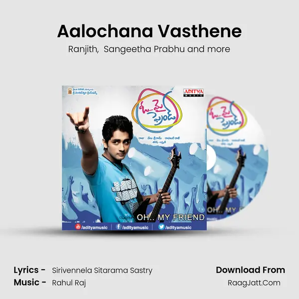 Aalochana Vasthene MP3 Song by Ranjith Cover