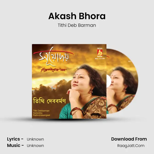 Akash Bhora mp3 song