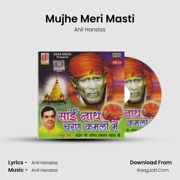 Mujhe Meri Masti MP3 Song by Anil Hanslas Cover