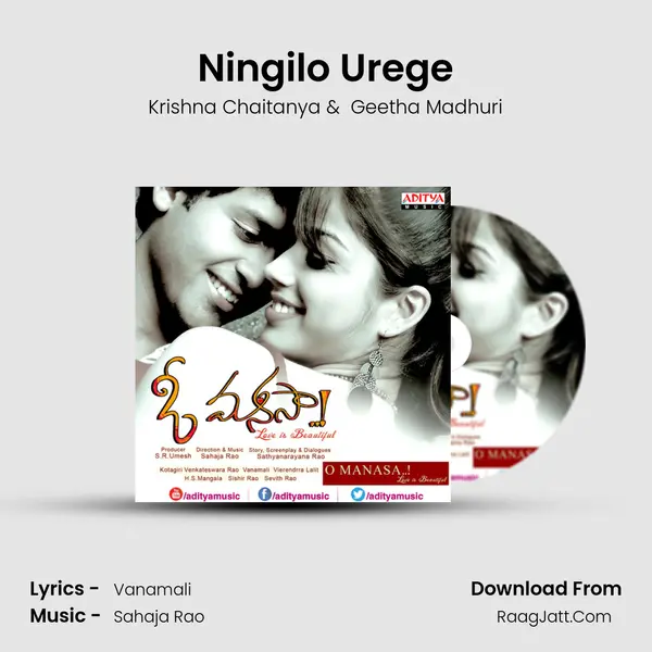 Ningilo Urege MP3 Song by Krishna Chaitanya Cover
