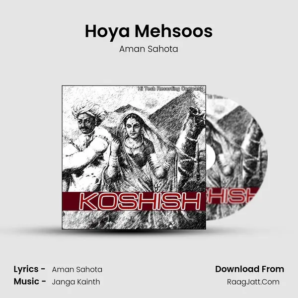 Hoya Mehsoos MP3 Song by Aman Sahota Cover