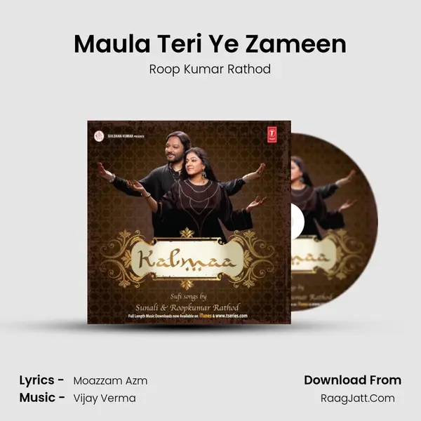 Maula Teri Ye Zameen MP3 Song by Roop Kumar Rathod Cover