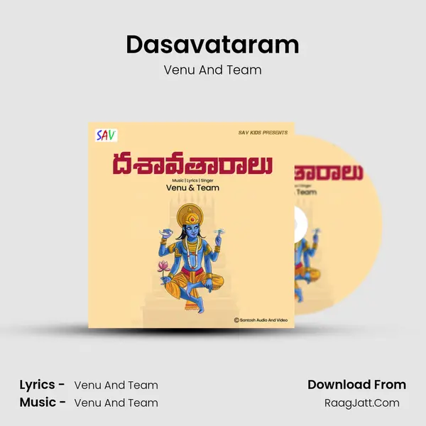Dasavataram - Venu And Team