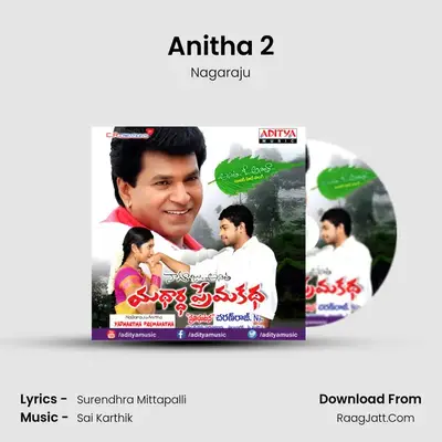 Anitha 2 MP3 Song by Nagaraju Cover