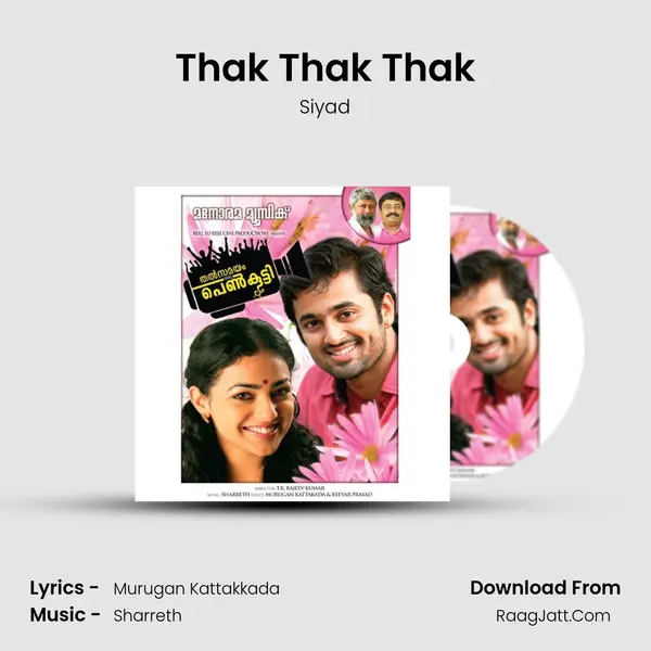 Thak Thak Thak MP3 Song by Siyad Cover