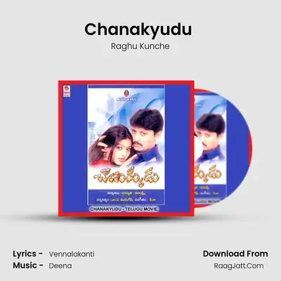 Chanakyudu (Full Length Audio Cinema) - Others