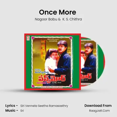Once More (Full Length Audio Cinema) - Chitra
