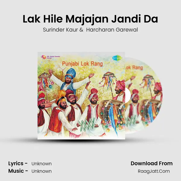 Lak Hile Majajan Jandi Da Cover