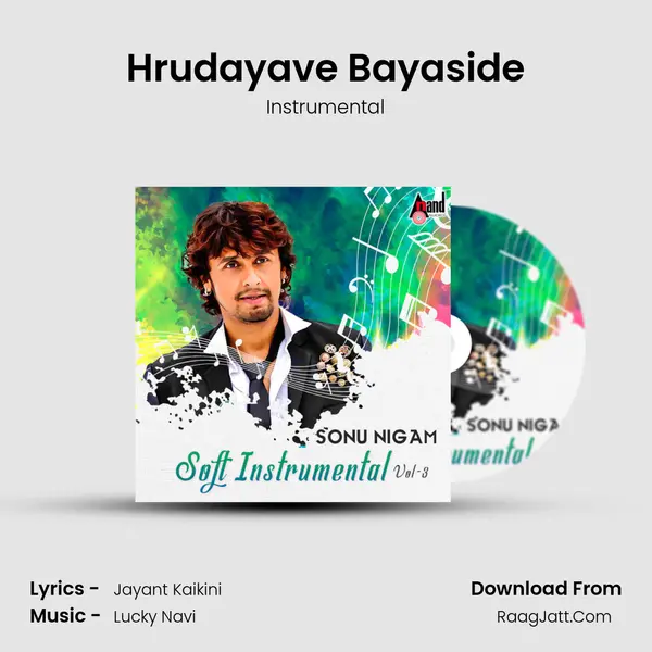 Hrudayave Bayaside MP3 Song by Instrumental Cover
