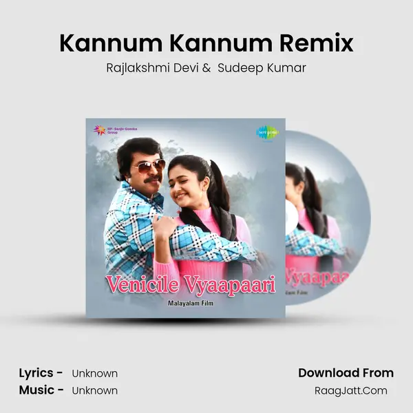 Kannum Kannum Remix MP3 Song by Rajlakshmi Devi Cover