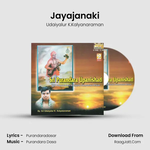 Jayajanaki MP3 Song by Udaiyalur K.Kalyanaraman Cover