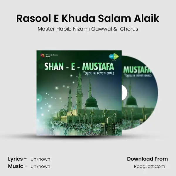 Rasool E Khuda Salam Alaik MP3 Song by Master Habib Nizami Qawwal Cover