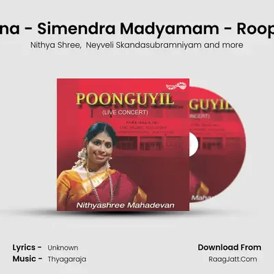 Natajana - Simendra Madyamam - Roopakam (Live) MP3 Song by Nithya Shree Cover