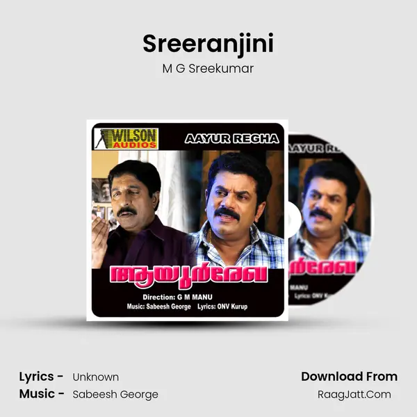 Sreeranjini MP3 Song by M G Sreekumar Cover