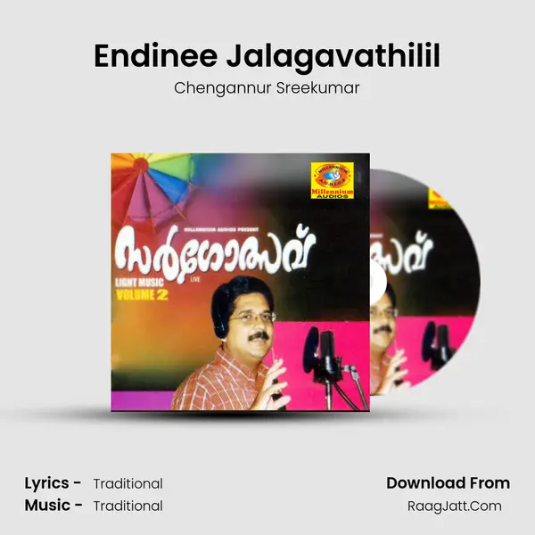 Endinee Jalagavathilil MP3 Song by Chengannur Sreekumar Cover