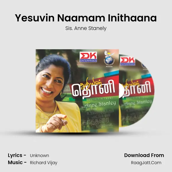 Yesuvin Naamam Inithaana mp3 song