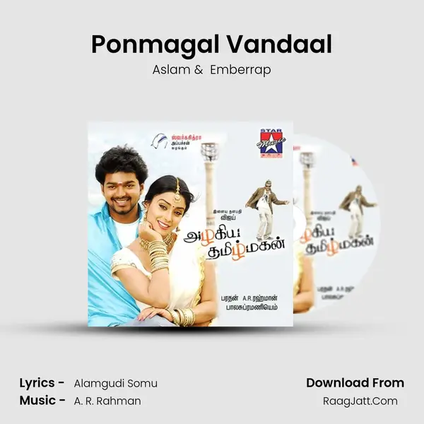 Ponmagal Vandaal MP3 Song by Aslam Cover