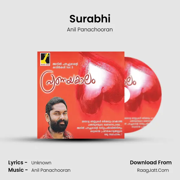 Surabhi MP3 Song by Anil Panachooran Cover
