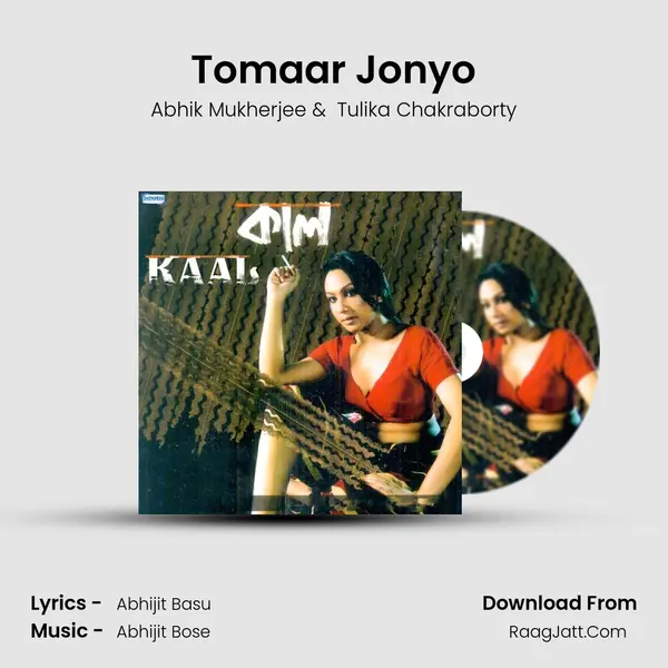 Tomaar Jonyo MP3 Song by Abhik Mukherjee Cover