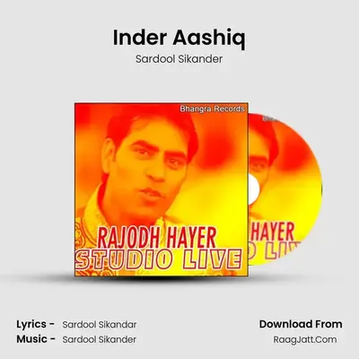 Inder Aashiq MP3 Song by Sardool Sikander Cover