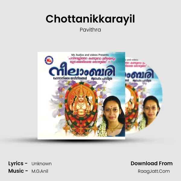 Chottanikkarayil MP3 Song by Pavithra Cover