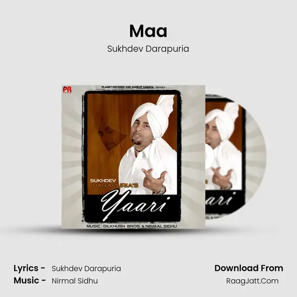 Maa MP3 Song by Sukhdev Darapuria Cover