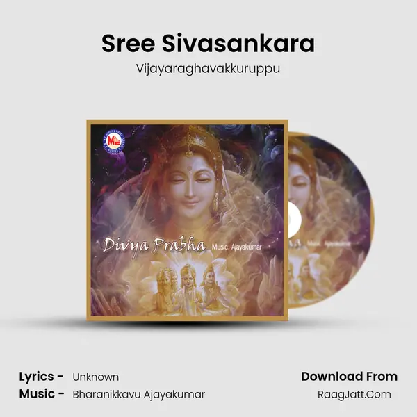 Vijayaraghavakkuruppu