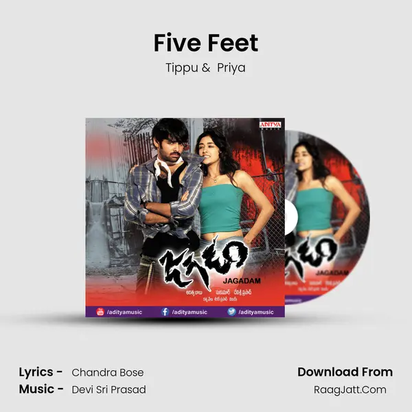 Five Feet MP3 Song by Tippu Cover