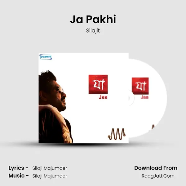 Ja Pakhi MP3 Song by Silajit Cover