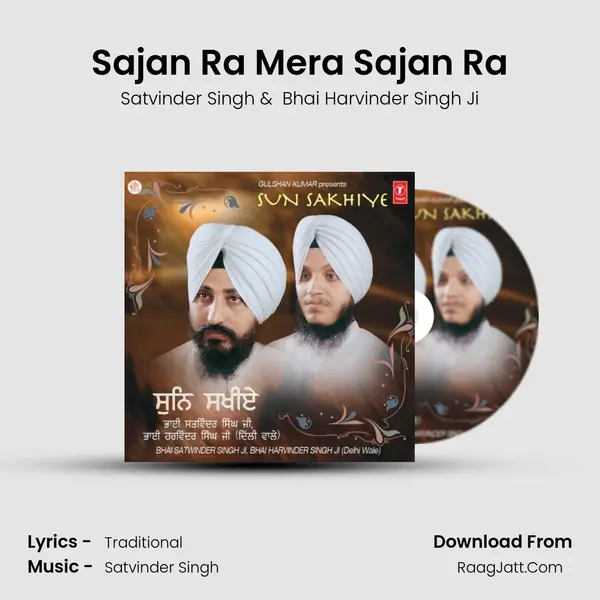 Sajan Ra Mera Sajan Ra MP3 Song by Satvinder Singh Cover