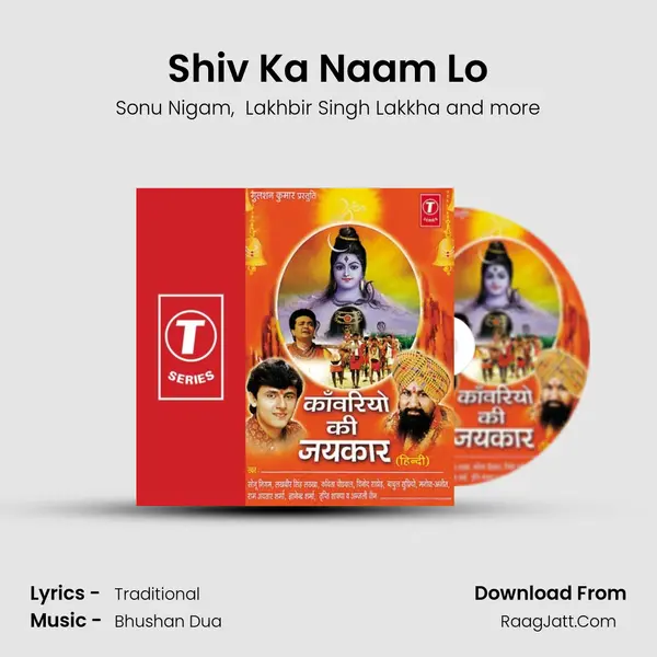 Shiv Ka Naam Lo MP3 Song by Sonu Nigam Cover