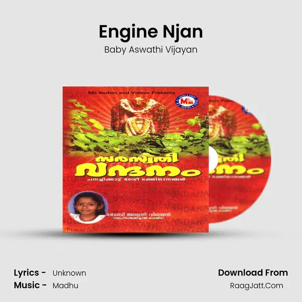 Engine Njan MP3 Song by Baby Aswathi Vijayan Cover