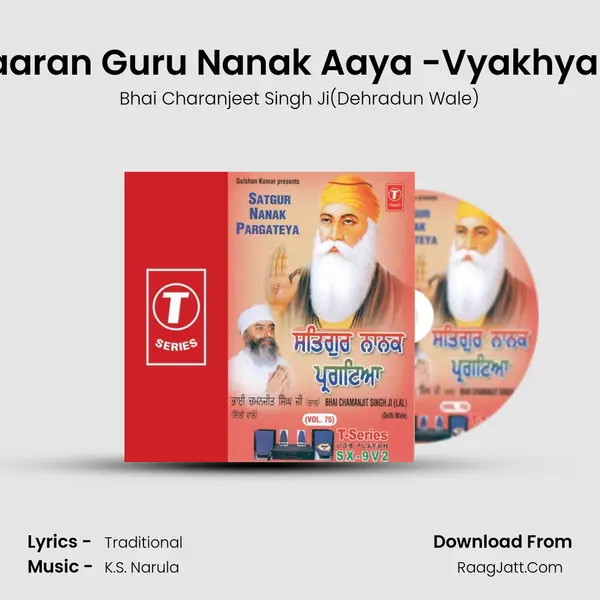 Kal Taaran Guru Nanak Aaya -Vyakhya Sahit MP3 Song by Bhai Charanjeet Singh Ji(Dehradun Wale) Cover