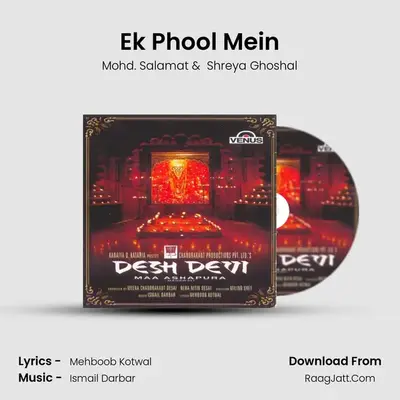 Ek Phool Mein MP3 Song by Mohd. Salamat Cover