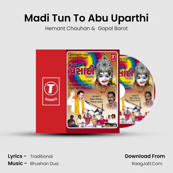Madi Tun To Abu Uparthi MP3 Song by Hemant Chauhan Cover