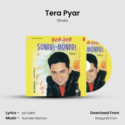 Tera Pyar MP3 Song by Ginda Cover