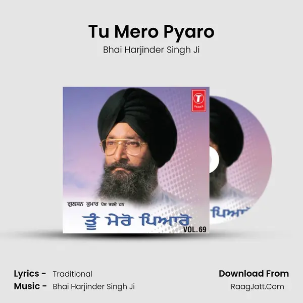 Tu Mero Pyaro MP3 Song by Bhai Harjinder Singh Ji Cover