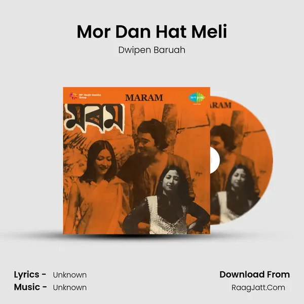 Mor Dan Hat Meli MP3 Song by Dwipen Baruah Cover