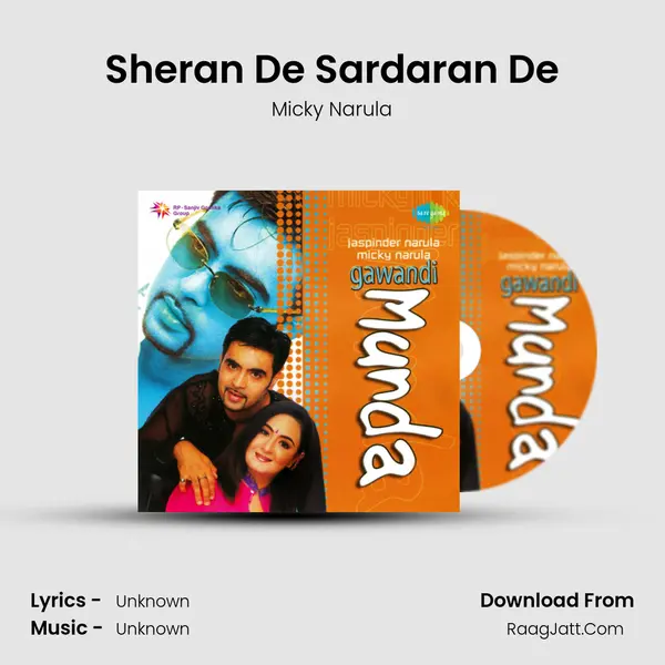 Sheran De Sardaran De MP3 Song by Micky Narula Cover
