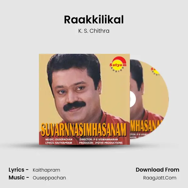 Raakkilikal MP3 Song by K. S. Chithra Cover