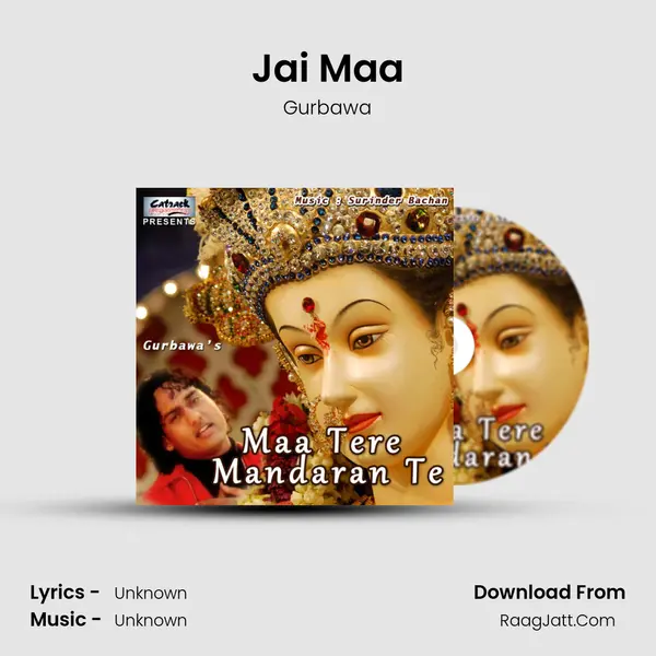 Jai Maa MP3 Song by Gurbawa Cover