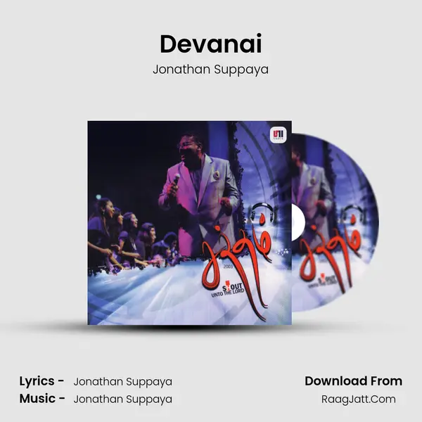 Devanai MP3 Song by Jonathan Suppaya Cover