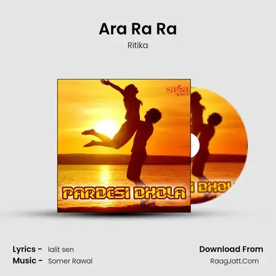 Ara Ra Ra MP3 Song by Ritika Cover